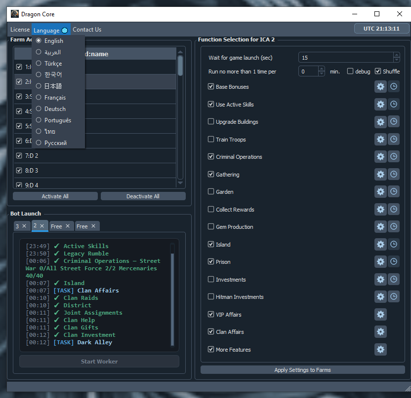 Real Dragon Core language selector with English, Arabic, Turkish, Korean, Japanese, French, German, Portuguese, Thai, and Russian
